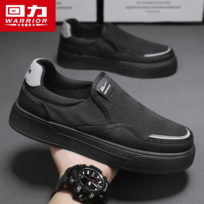 回力帆布男鞋夏季透气飞织网面休闲板鞋黑色懒人一脚蹬老北京布鞋
