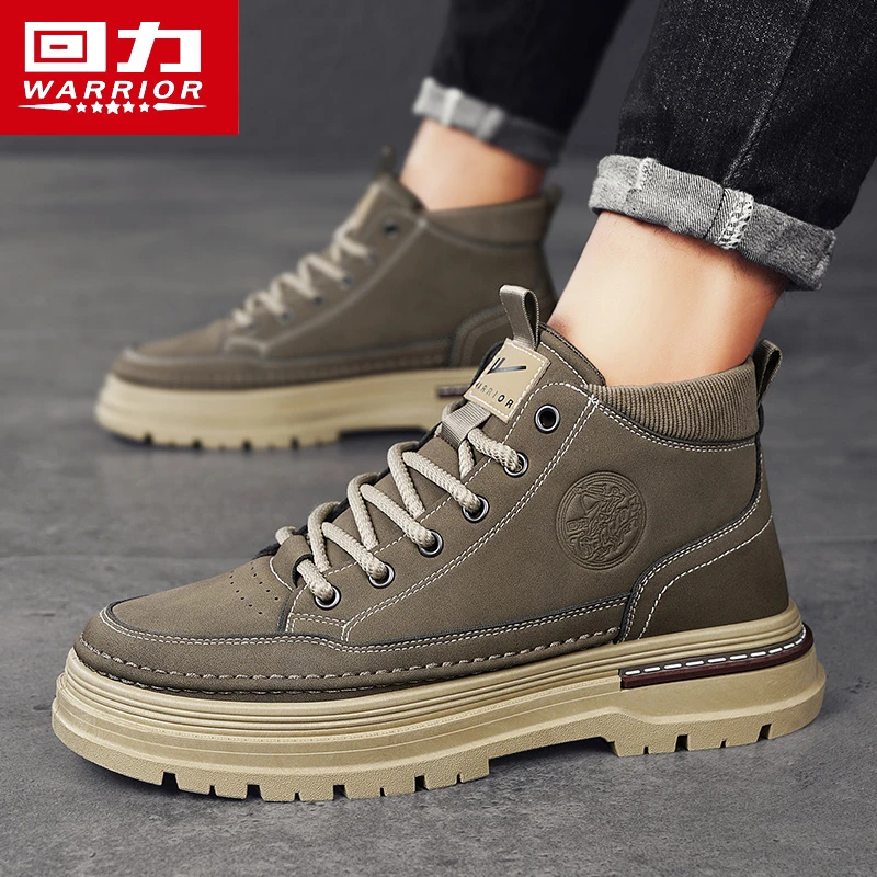 回力工作男鞋秋季2024新款防滑耐磨工地干活劳保鞋男士工装马丁靴
