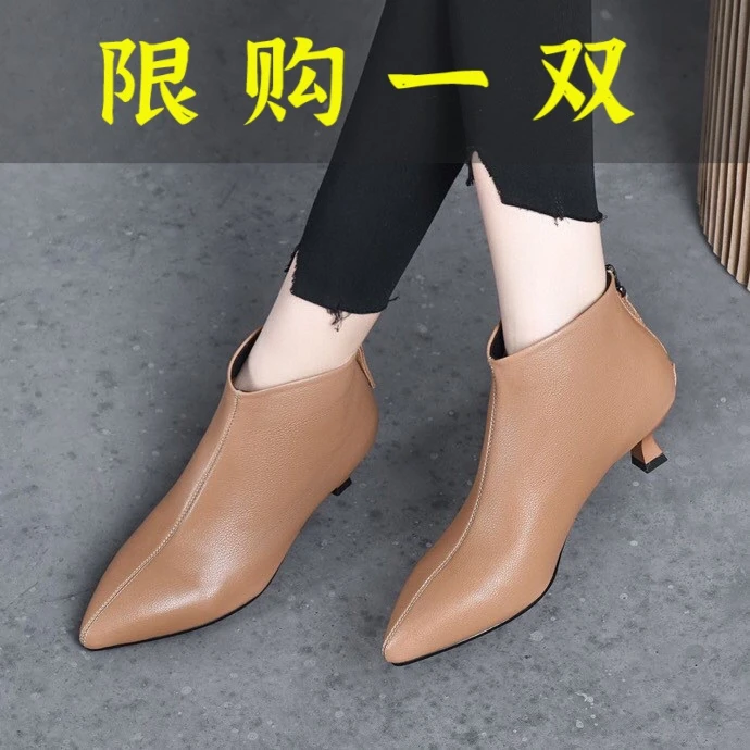 红蜻蜓牌2023新款春秋软皮小短靴女鞋中跟细跟全皮女鞋秋冬皮鞋