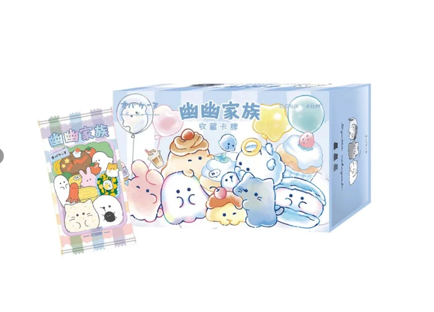【秋秋专属】卡仕界-幽幽家族收藏卡牌（代拆）