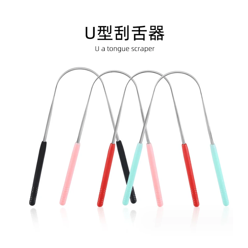 便携式不锈钢家用刮舌器刮苔神器刮舌板去除口气口腔护理清洁工具