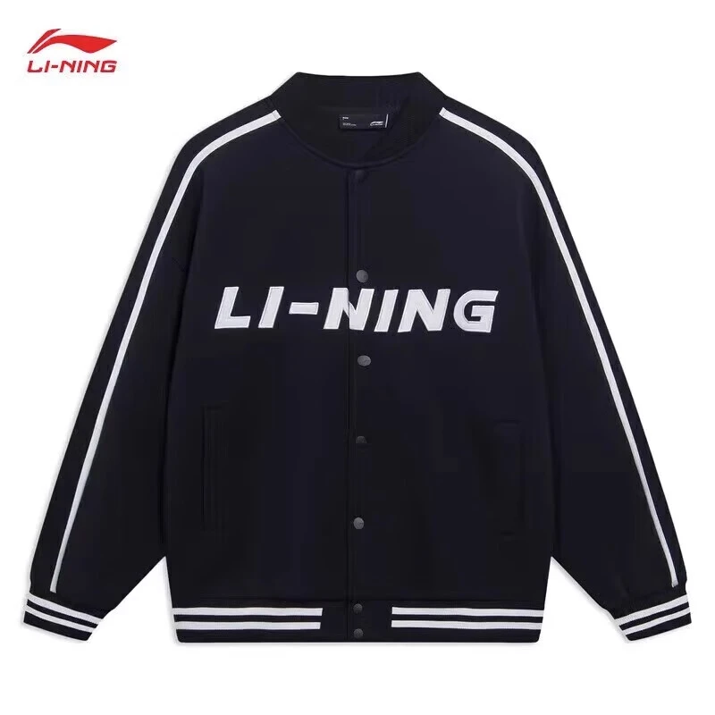 李宁外套男新款华晨宇同款卫衣宽松情侣女复古美式休闲运动棒球服