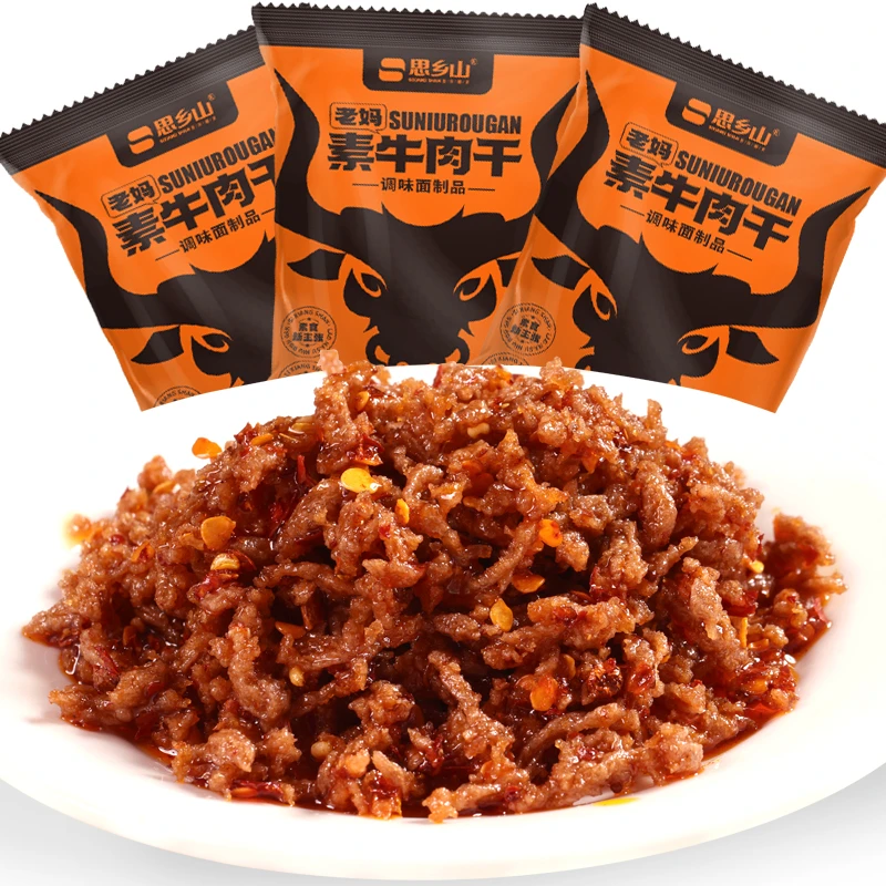 【24K年味】【9.9元30包】网红辣条素牛肉干解馋零食面筋麻辣经典小吃