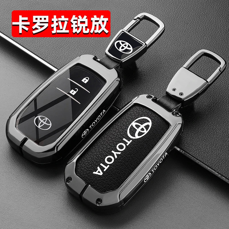 适用丰田卡罗拉锐放钥匙套新锐放混动先锋版车遥控包折叠壳扣24款