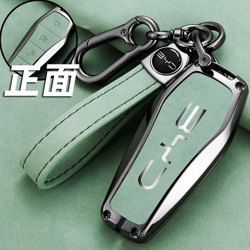 比亚迪钥匙套海鸥海豚元plus宋pro秦plusdmi汉ev唐2023冠军版汽车