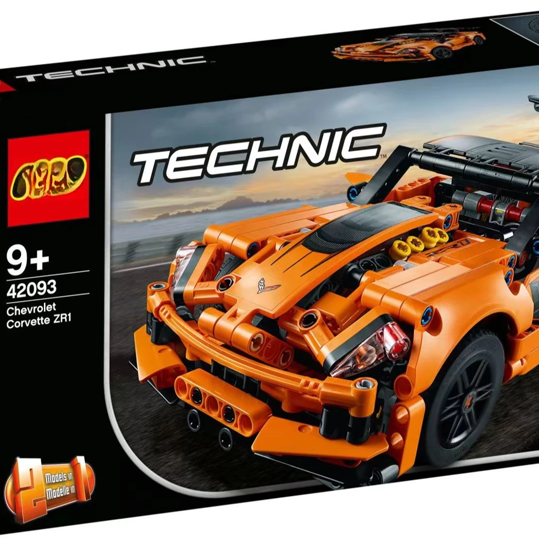 42093机械组CHEVROLET CORVETTE ZR1 跑车收藏版（展品回盒）