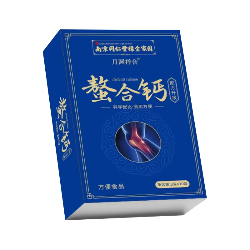 南京同仁堂绿金家园螯合钙粉30g
