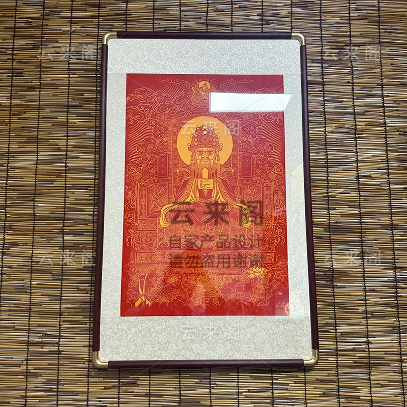 传拓五爷赐福唐卡拓片拓板传承非物质文化遗产拓片中式装饰