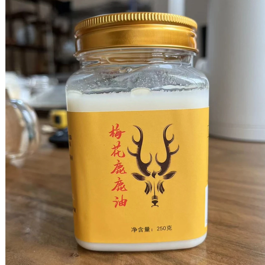 鹿油鹿凝脂梅花鹿