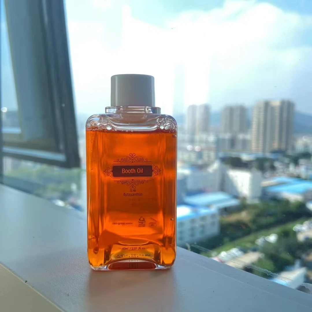 韩国进口蕊橙虾青素精华液不油腻60ml