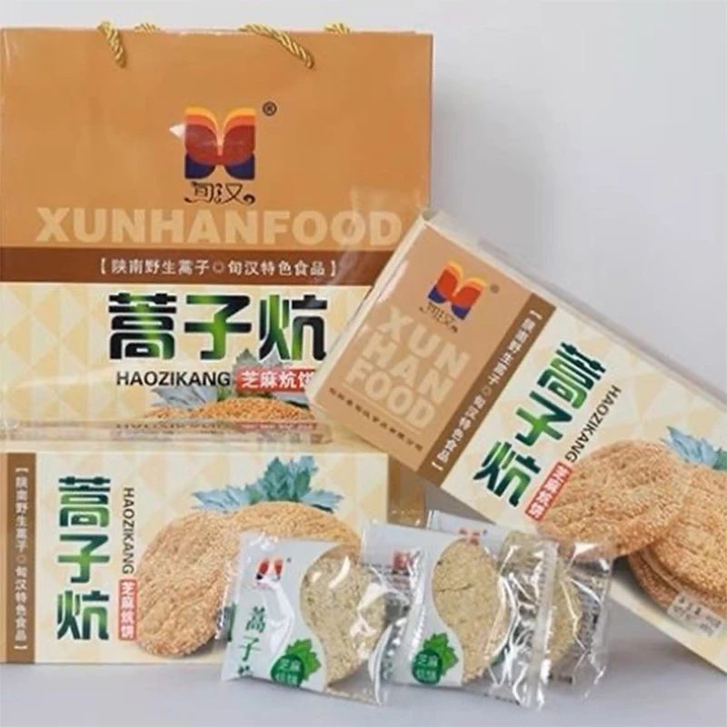 陕西旬阳蒿子炕 炕炕馍