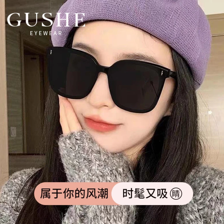 夏季古奢男女同款太阳镜时尚潮百搭大框气质墨镜防紫外线眼镜2060