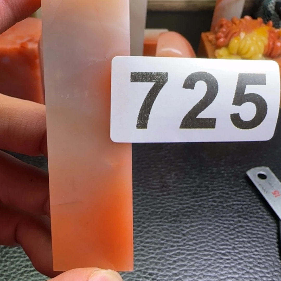 【闪购商品】老挝石小****）