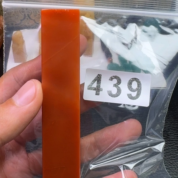 老挝石芥***力老挝 老挝 老挝