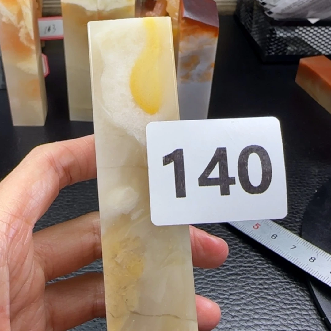 【闪购商品】老挝石道*
