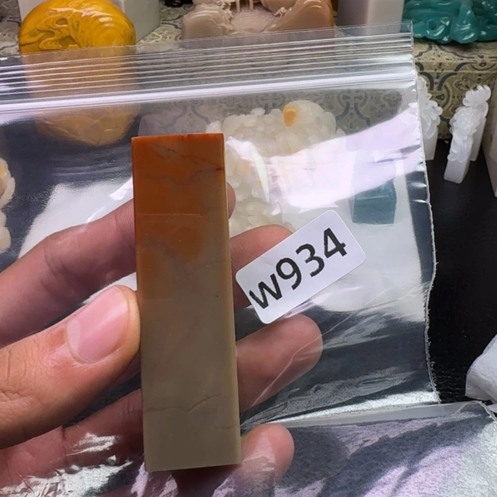 老挝石P*P老挝 老挝 老挝