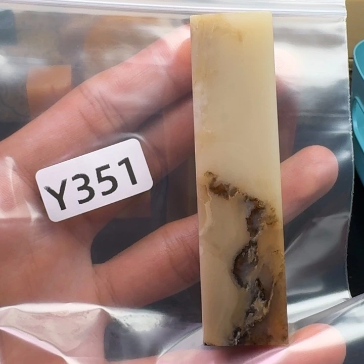老挝石芥***力老挝 老挝 老挝
