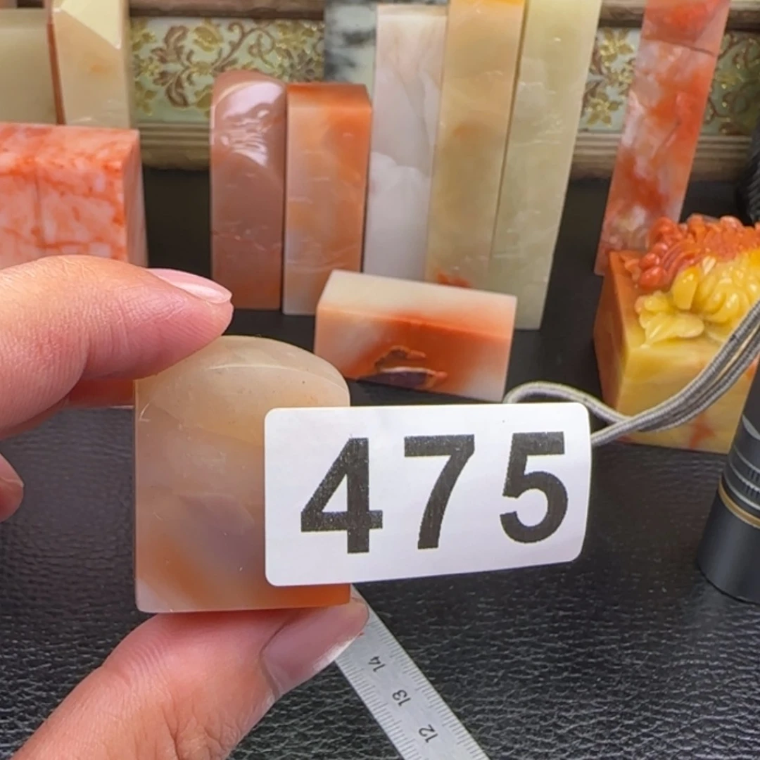 【闪购商品】老挝石君*