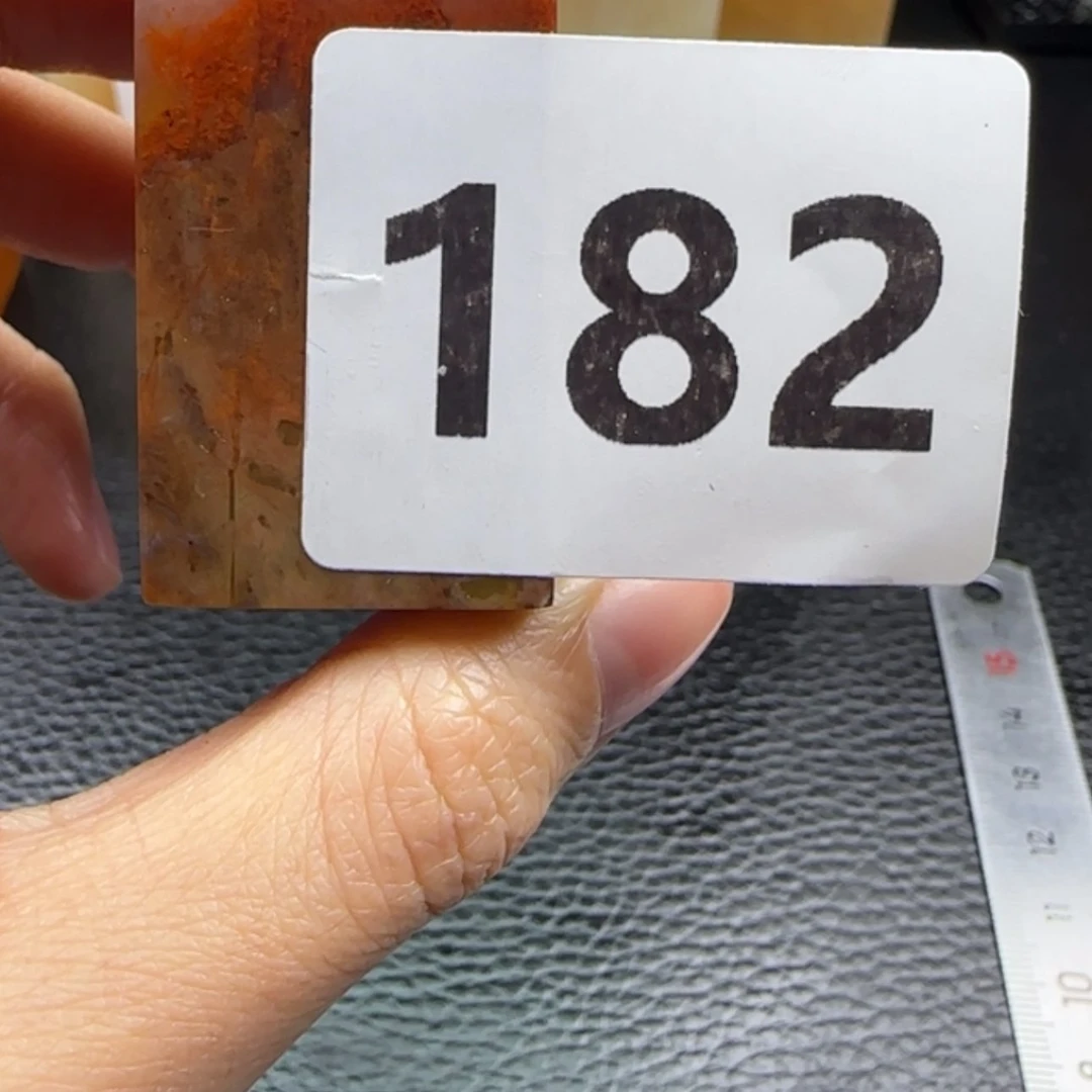 【闪购商品】老挝石X*O