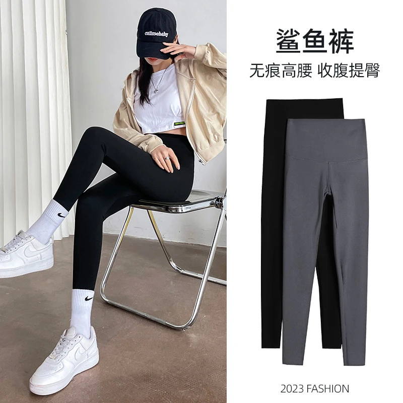 鲨鱼裤女春夏高腰收腹提臀高弹塑形瑜伽紧身显瘦清凉打底裤薄款