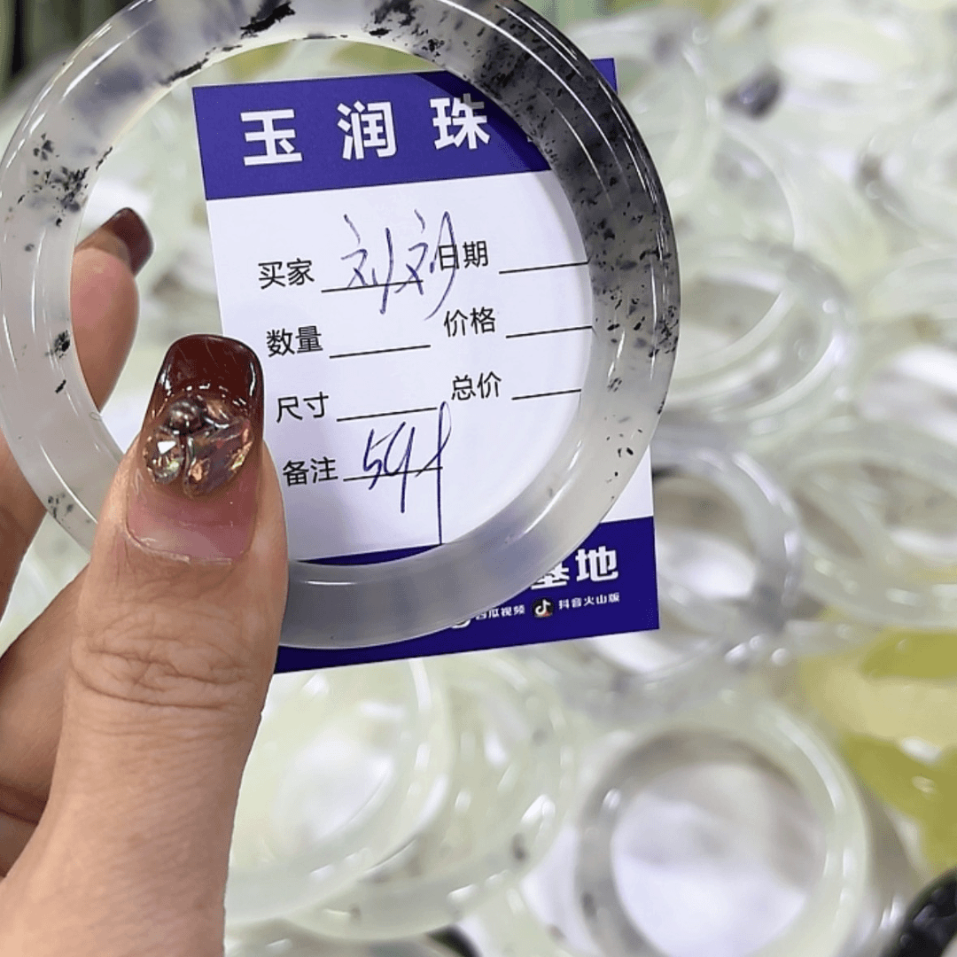 【闪购商品】蛇纹石玉手镯未镶嵌劉*.