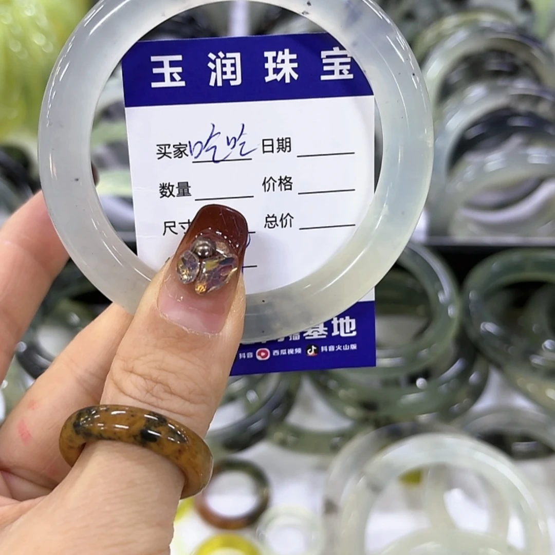 【闪购商品】蛇纹石玉手镯未镶嵌吃****)