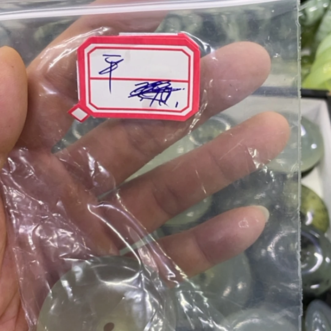 【闪购商品】蛇纹石玉手镯未镶嵌财****贝