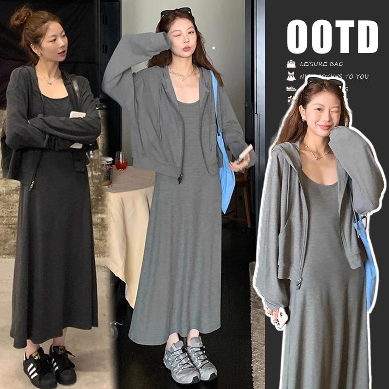 【嗒嗒】孕妇装2024年秋装新款慵懒孕妈妈吊带裙百搭外套套装