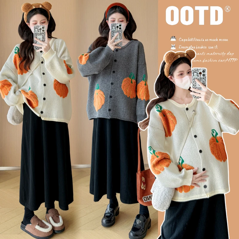 【嗒嗒】孕妇套装2024秋冬洋气宽松外套外穿+半身裙子两件套冬季