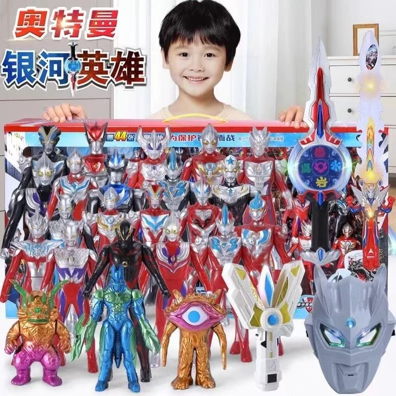 六一儿童节奥特曼怪兽迪迦赛罗玩偶经典大礼盒手办男孩生日礼物