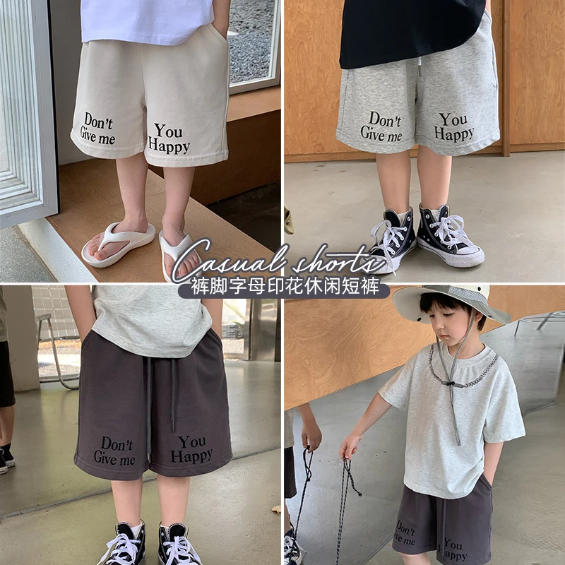 南妈家男童卫裤儿童短裤2024新款儿童休闲裤中裤夏季韩版新 43741