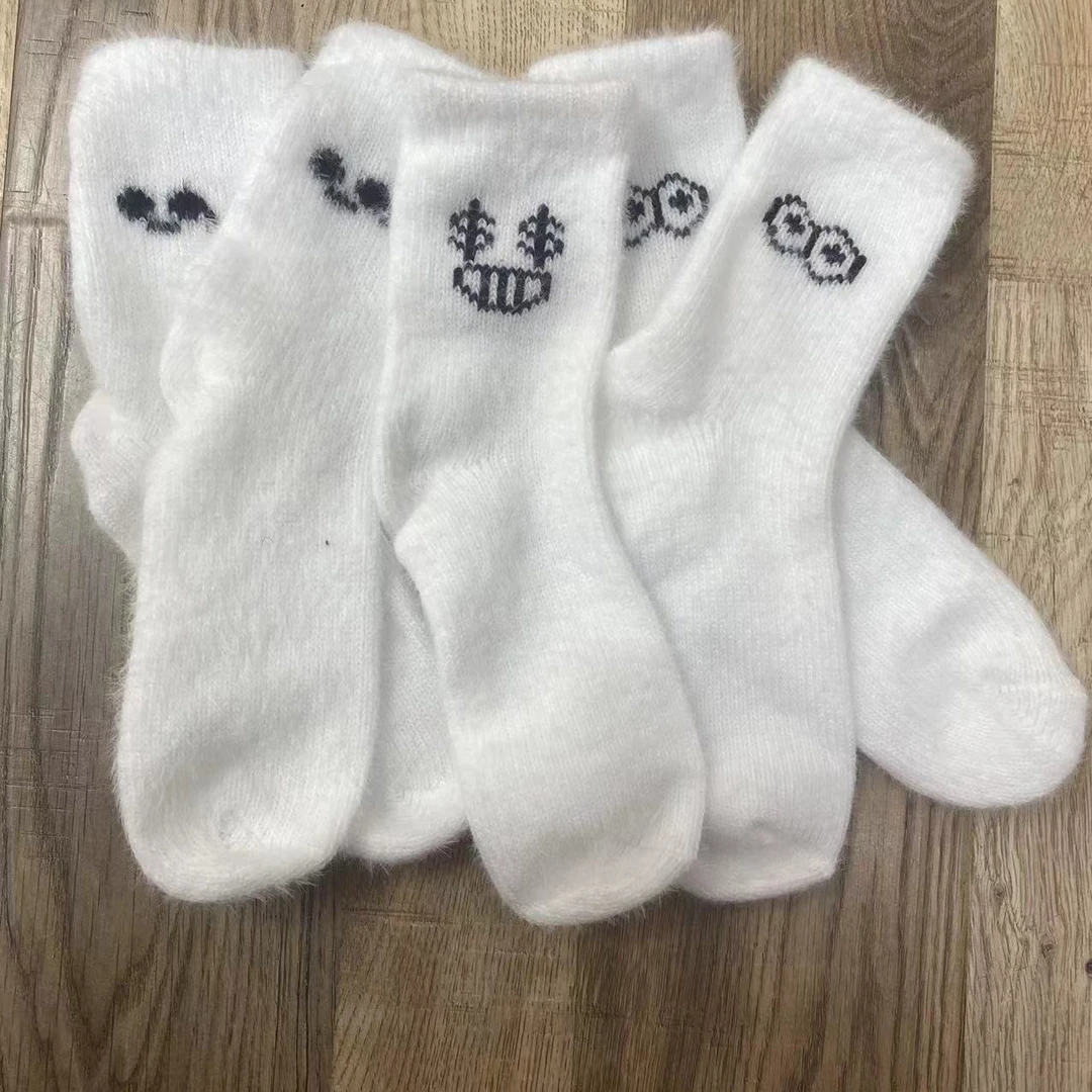 男女同款加绒加厚袜子