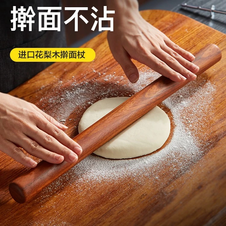 商用实木擀面杖家用实木杆面棒面赶杖擀面棍饺子皮神器不粘大号