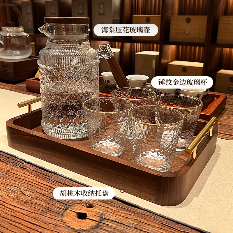 森物社黑胡桃木圆角带把手托盘餐盘果盘收纳盘36*24*5CM