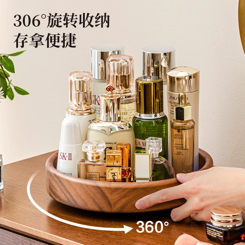 胡桃木实木收纳盘可旋转轻奢木质多功能厨房茶几收纳圆形收纳盒