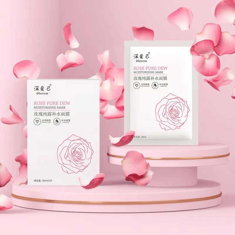 敏健推荐 1【补水】玫瑰纯露面膜-深爱己 （到手四盒）