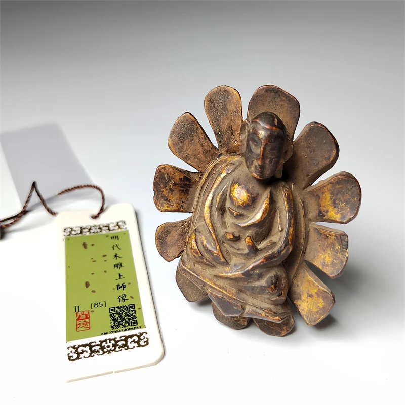 【华夏文物商店】[闻德评级]明代心如莲花木雕上师像保真包老A-11