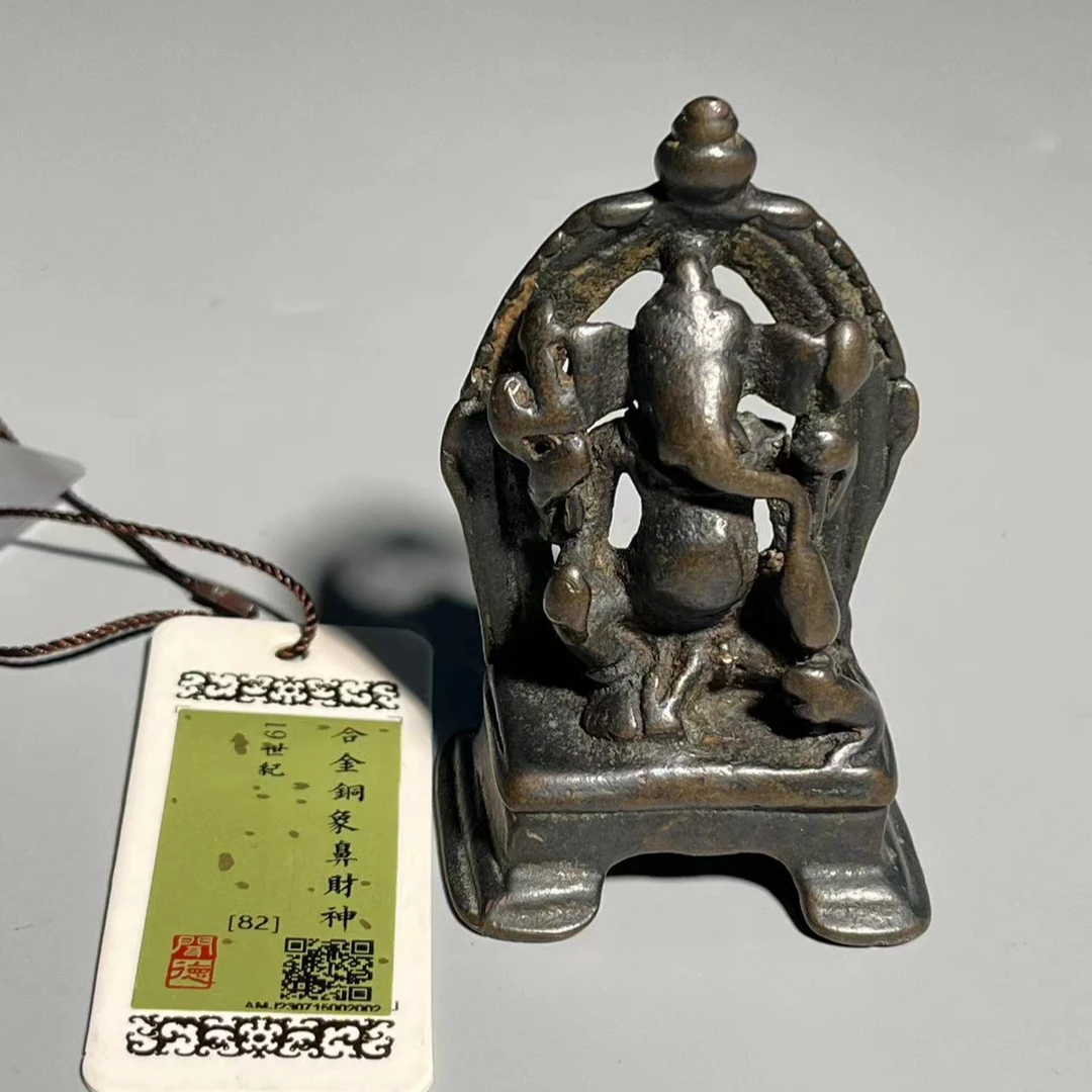 【华夏文物商店0088】[闻德评级]19世纪合金铜象鼻财财造像