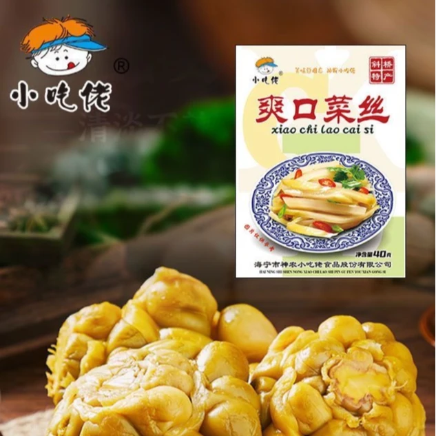 小吃佬鲜脆榨菜丝去皮榨菜丝40g外出方便时尚上班族便携即食炒菜