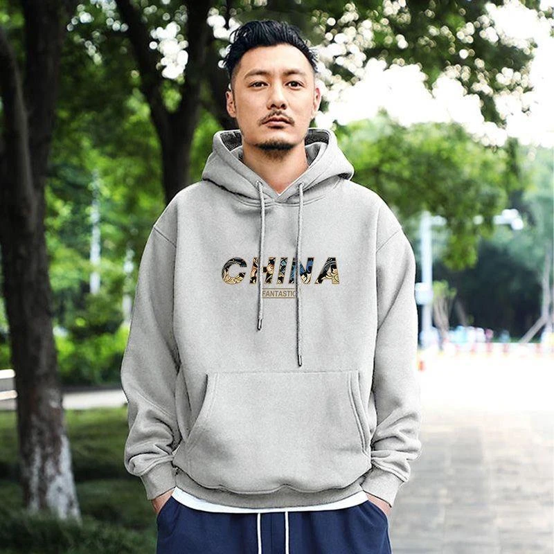 潮牌美式余文乐连上衣男装男士秋冬外套秋冬季加绒2024帽卫衣新款