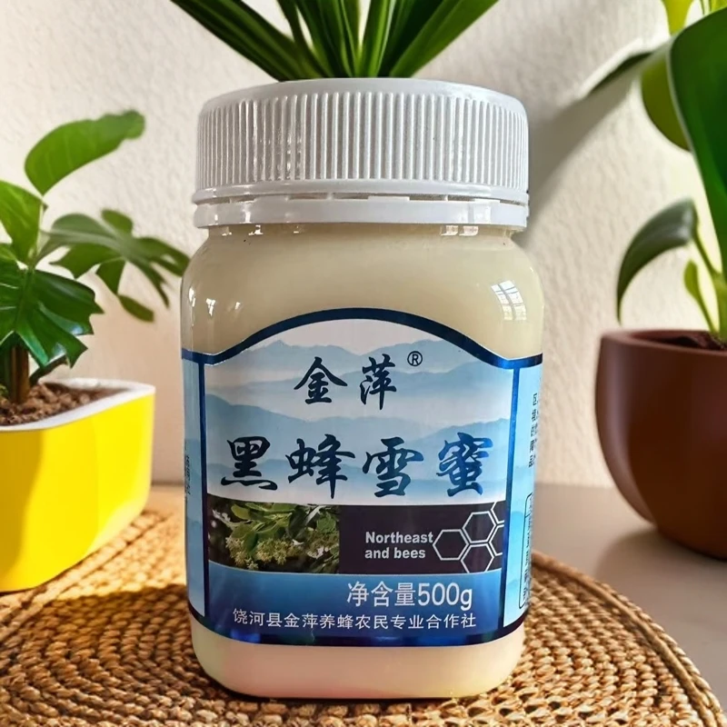 东北黑蜂雪蜜温润香甜