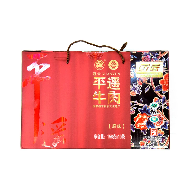 冠云平遥牛肉礼盒158g*10/盒