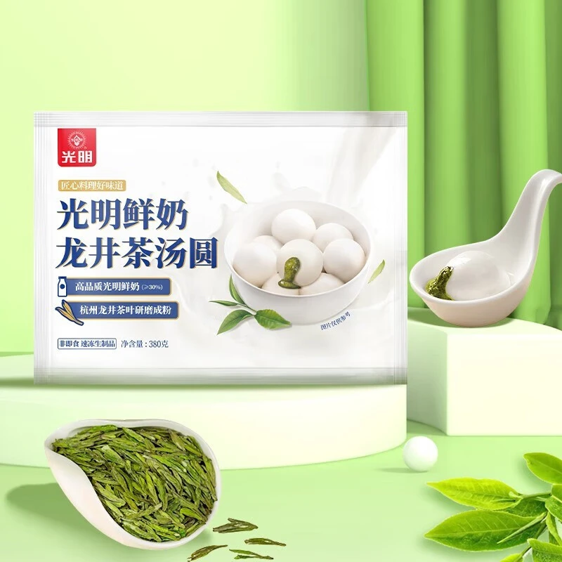光明鲜奶龙井茶汤圆380g