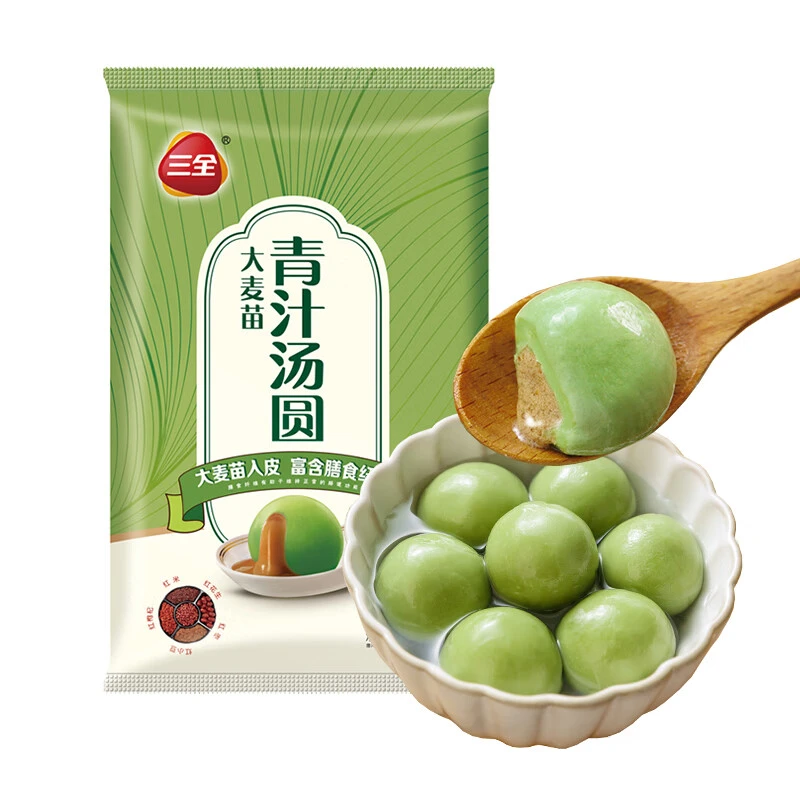 三全大麦苗青汁五红汤圆400g