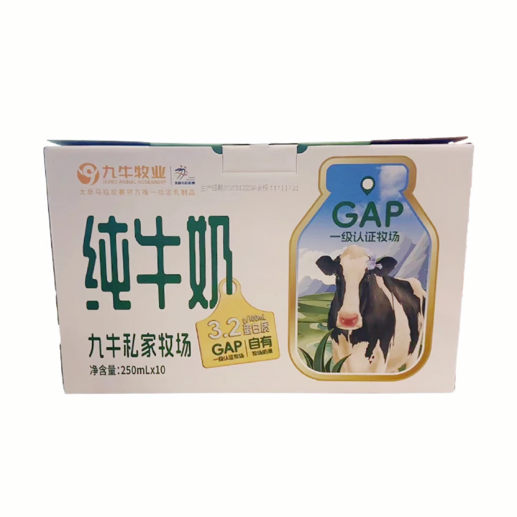 九牛牧业3.2纯牛奶250ml*10