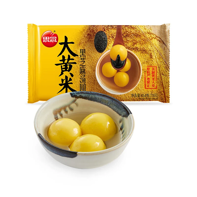 思念大黄米花生汤圆454g