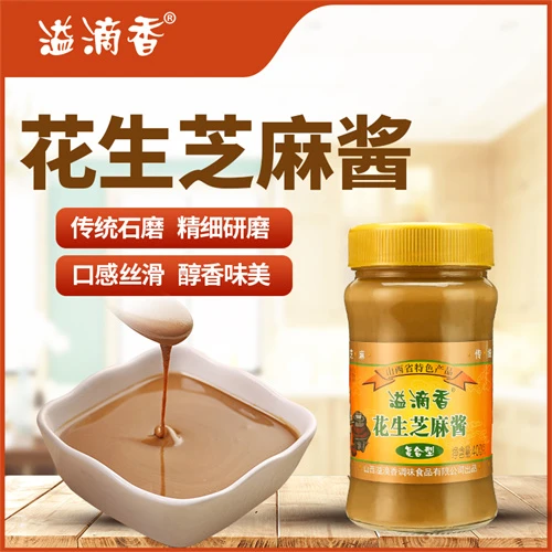 溢滴香花生芝麻酱400g/瓶