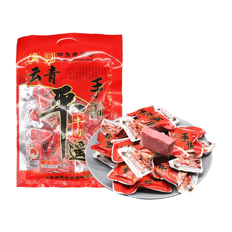 云青平遥牛肉500g