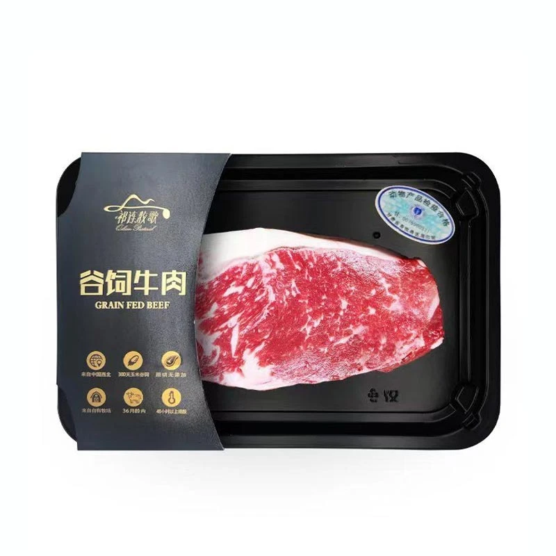 安格雪花西冷牛排180g