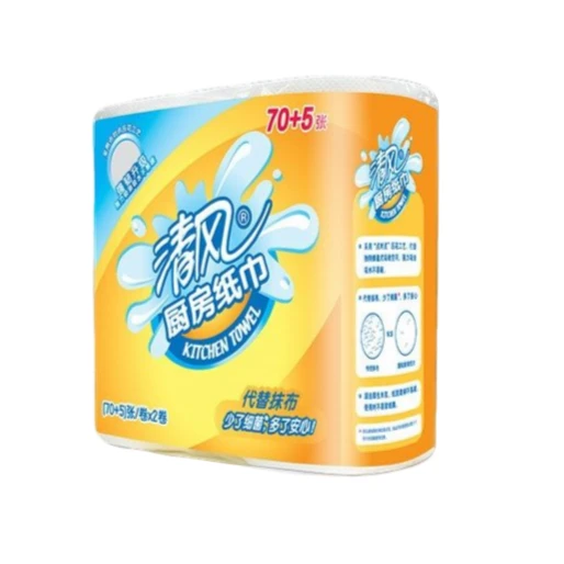 清风厨房纸巾2层75段2卷 /包